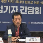 “현장 목소리 담긴 한우법 하위법령 마련할 것” < 축산 < 뉴스 < 기사본문 - 농업인신문 “현장 목소리 담긴 한우법 하위법령 마련할 것”