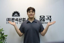 땅콩농업의 새 길 연다…(주)반석산업의 도전 < 농기계 < 농산업 < 기사본문 - 농업인신문 땅콩농업의 새 길 연다…(주)반석산업의 도전