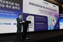 항생제 대체제 ‘박테리오파지’ 주목 < 농산업 < 뉴스 < 기사본문 - 농업인신문 항생제 대체제 ‘박테리오파지’ 주목