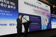 항생제 대체제 ‘박테리오파지’ 주목 < 농산업 < 뉴스 < 기사본문 - 농업인신문 항생제 대체제 ‘박테리오파지’ 주목