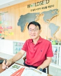 [업체탐방] 세계종묘농업회사법인(주) < 농산업 < 뉴스 < 기사본문 - 농업인신문 [업체탐방] 세계종묘농업회사법인(주)
