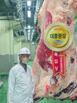 전국한우능력평가대회서 부여 백덕환 농가,‘대통령상’ < 축산 < 농정 < 기사본문 - 농업인신문 전국한우능력평가대회서 부여 백덕환 농가... 