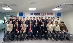 팜스코 보령공장, 월간 생산량 7천 톤 돌파 < 농산업 < 뉴스 < 기사본문 - 농업인신문 팜스코 보령공장, 월간 생산량 7천 톤 돌파