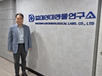 인터뷰 - 신임 최승훈 대성미생물연구소 대표이사 < 농산업 < 기사본문 - 농업인신문 인터뷰 - 신임 최승훈 대성미생물연구소 대표이사