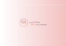 송미경님의 노트폴리오
