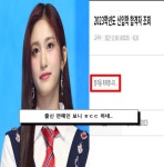 아이브 이서가 합격한 한림예고는 어떤학교?(+출신 연예인) < 연예 < 기사본문 - 원픽뉴스 아이브 이서가 합격한 한림예고는 어떤학교?(+출신 연예인)