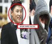 경찰농락 이기영, 시신 유기장소 진술번복.. 집 방문한 6명 DNA... 원픽뉴스 경찰농락 이기영, 시신 유기장소 진술번복.. 집 방문한 6명 DNA... 