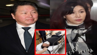 노소영과 1조원대 이혼 소송중인 'SK 최태원 회장' 상태가 생각보다 심각하다 < 사회 < 기사본문 - 원픽뉴스 