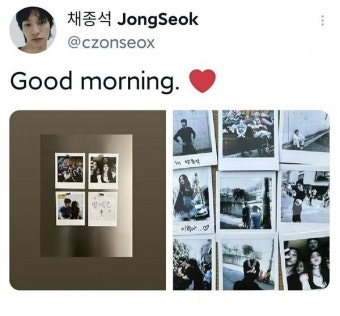 배우 한소희 '탑 모델'과 빼박 럽스타그램 열애설에 결국 이런 입장 밝혔다 < 연예 < 기사본문 - 원픽뉴스 