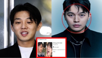 32만 유튜버 헤어몬 결국 유아인과 대마 혐의 인정에 모두 충격받았다 < 연예 < 기사본문 - 원픽뉴스 