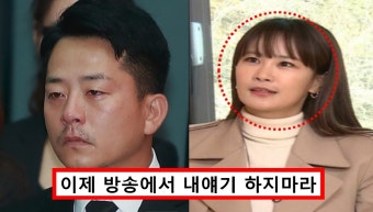 김지민 김준호가 핸드폰 꺼놓고 한 행동에 분노하자 모두 결별 걱정했다 < 연예 < 기사본문 - 원픽뉴스 