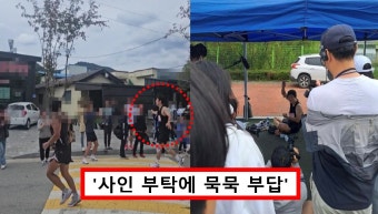 마라톤 출전한 '기안84' 갑작스런 인성 논란에 결국 반박글 올라왔다... 마라톤 출전한 '기안84' 갑작스런 인성 논란에 결국 반박글 올라왔다