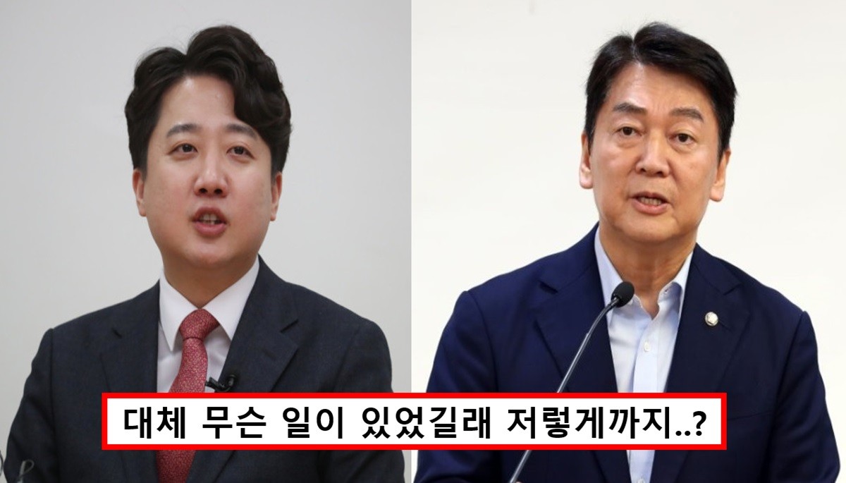 이준석, 이재명 공방으로 대선 분위기 긴장...토론문화 재고의 필요성 부각