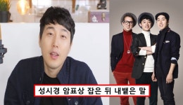 장범준 콘서트 암표 문제 결국 이렇게 해결했다 < 연예 < 기사본문... 이틀 전 취소까지.. 장범준 콘서트 암표 문제 결국 이렇게 해결했다