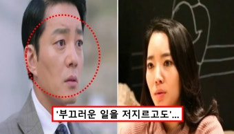 이윤진·이범수 이혼까지 오게 된 진짜 이유 공개되자 모두 깜짝 놀랐다 < 연예 < 기사본문 - 원픽뉴스 