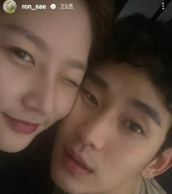 김수현, 김새론 사진 포렌식 논란…유족 사과 바라고 실망