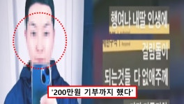 밀양 성폭행 가해자 사과문 내용에 모두 경악했다 < 사회 < 기사본문... 문제 될 거라고 생각 못해... 밀양 성폭행 가해자 사과문 내용에 모두 경악했다