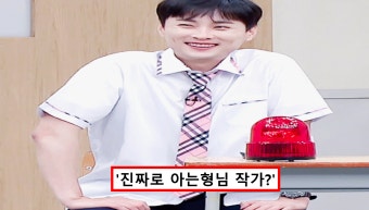 민경훈 11월 깜짝 결혼 발표, 예비신부 정체에 모두 깜짝놀랐다(+누구) < 연예 < 기사본문 - 원픽뉴스 