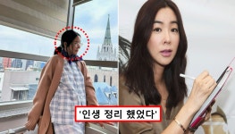 폐암 수술 고백했던 이혜영, 또 한번 입원한 근황 전하며 모두 오열했다... 폐암 수술 고백했던 이혜영, 또 한번 입원한 근황 전하며 모두 오열했다