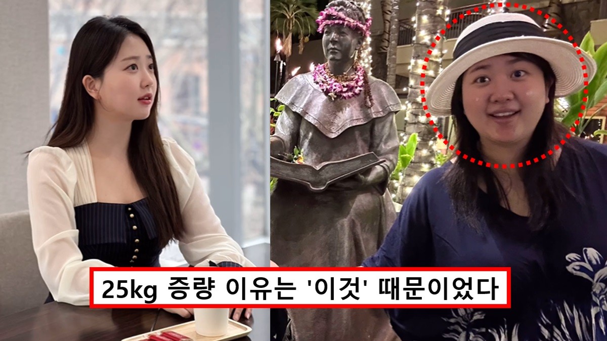 박수홍X김다예, 53세 아빠의 감격…딸 전복이 출산 소식