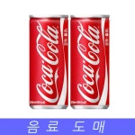 코카 콜라 음료수 도매 탄산 미니캔 음료 210mlX30EA - 오너클랜 오너클랜 - 코카 콜라 음료수 도매 탄산 미니캔 음료 210mlX30EA