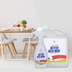 주방 욕실 다목적세정제 식탁세정제 테이블세정제 - 오너클랜 오너클랜 - 주방 욕실 다목적세정제 식탁세정제 테이블세정제