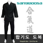 상무사 합기도검정도복(합기도 도복 특공무술 도복) - 오너클랜 오너클랜 - 상무사 합기도검정도복(합기도 도복 특공무술 도복)