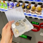 일본동전카드지갑 엔화케이스 일본여행 동전케이스 - 오너클랜 오너클랜 - 일본동전카드지갑 엔화케이스 일본여행 동전케이스