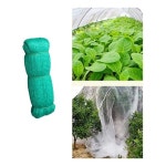 키밍 농작물 보호그물 조류퇴치 방조망 과수원 4mx12m - 오너클랜 오너클랜 - 키밍 농작물 보호그물 조류퇴치 방조망 과수원 4mx12m