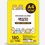 화 신공업주식회사 38000 카드링벌크대 - 오너클랜 오너클랜 - 화 신공업주식회사 38000 카드링벌크대