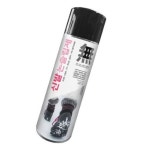 뽁뽁이방풍비닐 창문 문풍지방풍비닐비닐커튼 - 오너클랜 오너클랜 - 뽁뽁이방풍비닐 창문 문풍지방풍비닐비닐커튼