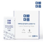 퓨리엔 KF94새부리형마스크 2D 소형 화이트_50매 - 오너클랜 오너클랜 - 퓨리엔 KF94새부리형마스크 2D 소형 화이트_50매