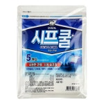로페스 오토 아이브로우 펜슬 1색 1개 선택형 - O - 오너클랜 오너클랜 - 로페스 오토 아이브로우 펜슬 1색 1개 선택형 - O