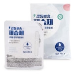 그릇카바 대 40매 위생카바 비닐 볼커버 - 오너클랜 오너클랜 - 그릇카바 대 40매 위생카바 비닐 볼커버