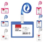 칼라 플라스틱 목걸이 ID카드 명찰 - 오너클랜 오너클랜 - 칼라 플라스틱 목걸이 ID카드 명찰