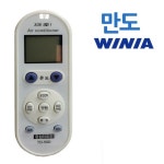 다와 만능 에어컨리모컨 만도 수동설정 위니아 - 오너클랜 오너클랜 - 다와 만능 에어컨리모컨 만도 수동설정 위니아 