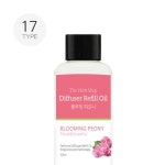 더허브샵 방향제 디퓨져 리필오일 50ml(19종) - 오너클랜 오너클랜 - 더허브샵 방향제 디퓨져 리필오일 50ml(19종)