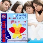 운동화 슈트리 신발주름방지 슈가드 2P DD-11865 - 오너클랜 오너클랜 - 운동화 슈트리 신발주름방지 슈가드 2P DD-11865