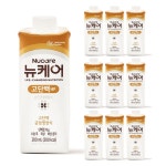 쏠라C 블루베리맛 80정 - 오너클랜 오너클랜 - 쏠라C 블루베리맛 80정