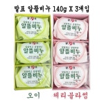 말표 알뜰비누 140g X 3입 (오이 체리블라썸) - O - 오너클랜 오너클랜 - 말표 알뜰비누 140g X 3입 (오이 체리블라썸) - O