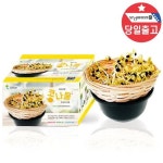 (모닝글로리) 5000 고급형 리드컴퍼스 ver2 AD - 오너클랜 오너클랜 - (모닝글로리) 5000 고급형 리드컴퍼스 ver2 AD