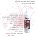 강아지 애견 고양이 펫 샤워코롱 향수 200ml 백합향 - 오너클랜 오너클랜 - 강아지 애견 고양이 펫 샤워코롱 향수 200ml 백합향