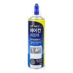 다보 윤미 포맨 남자 화장품 2종세트-O - 오너클랜 오너클랜 - 다보 윤미 포맨 남자 화장품 2종세트-O