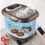 지압 찜질 족욕기 태극마사지 힐링발마사지 - 오너클랜 오너클랜 - 지압 찜질 족욕기 태극마사지 힐링발마사지