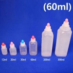 투약병 60ml 100개입 플라스틱 투약통 병원 약국 약병 - 오너클랜 오너클랜 - 투약병 60ml 100개입 플라스틱 투약통 병원 약국 약병