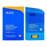 이켈 UV 선 블록 크림 워터프루프 메이크업베이스 70m - 오너클랜 오너클랜 - 이켈 UV 선 블록 크림 워터프루프 메이크업베이스 70m