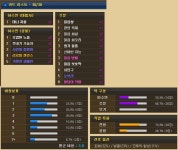 Pgr21 - [하스스톤] 조심스럽게, 슈팅덱을 전파해봅니다. [하스스톤] 조심스럽게, 슈팅덱을 전파해봅니다.