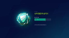 Pgr21 - [기타] [피온4]처음으로 슈챌 간 기념 일상 글 입니다. [기타] [피온4]처음으로 슈챌 간 기념 일상 글 입니다.