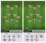 Pgr21 - [PC] [피파온라인4] 게임에서 타 보는 국대 코인 [PC] [피파온라인4] 게임에서 타 보는 국대 코인