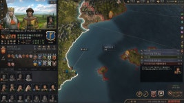 Pgr21 - [PC] 크루세이더킹즈3 DLC TNT 후기 [PC] 크루세이더킹즈3 DLC TNT 후기